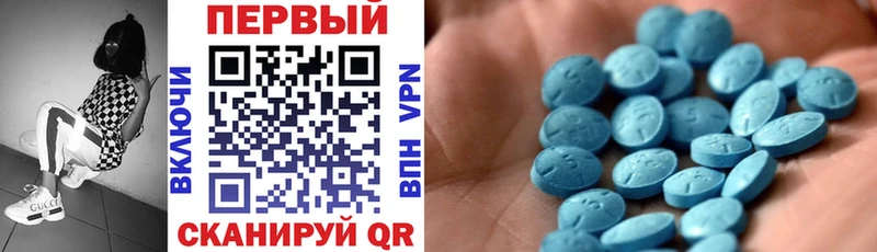 АМФ VHQ  хочу   Данков 