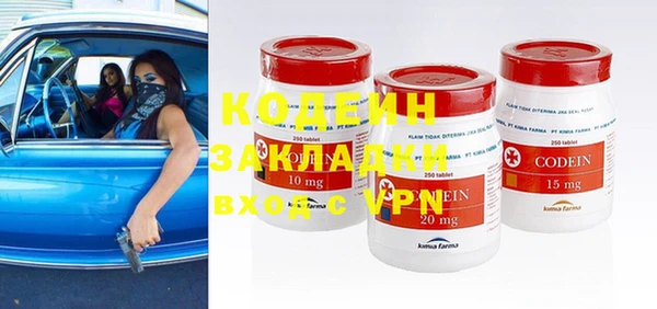 jwh Липки