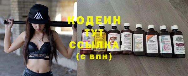 jwh Липки