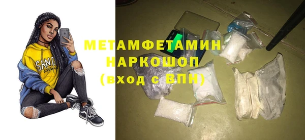 jwh Липки