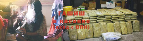 jwh Липки