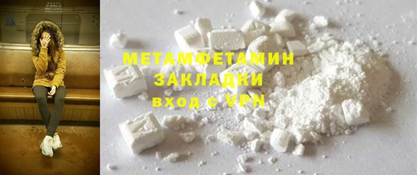 jwh Липки