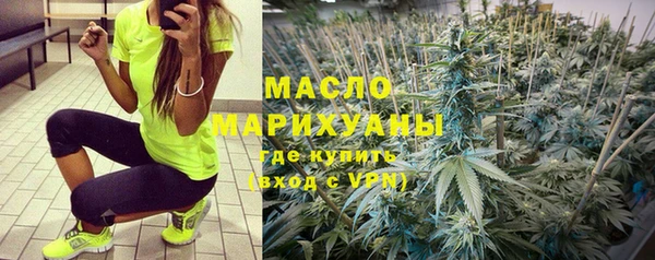 каннабис Лихославль