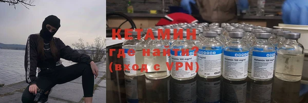 прущие крисы Лиски