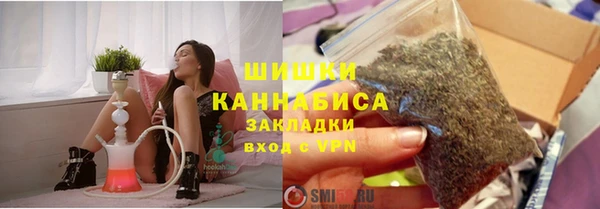 прущие крисы Лиски