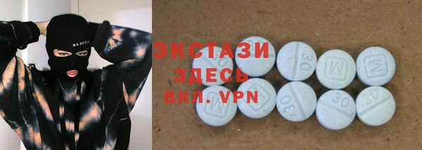 прущие крисы Лиски