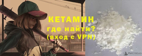 прущие крисы Лиски