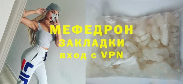 прущие крисы Лиски