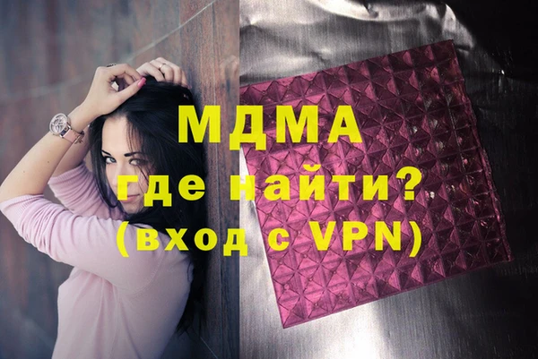 прущие крисы Лиски