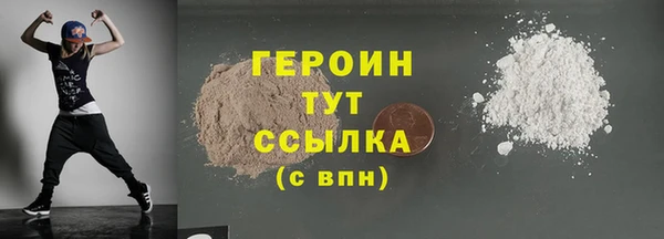 прущие крисы Лиски