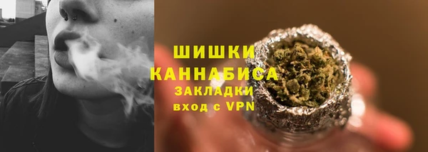 каннабис Лихославль