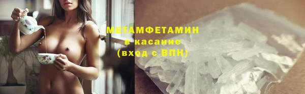 каннабис Лихославль