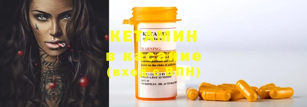 каннабис Лихославль