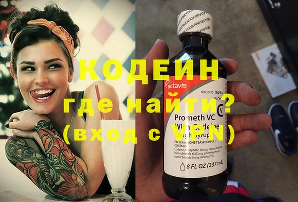 прущие крисы Лиски