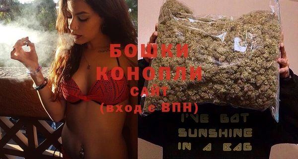 каннабис Лихославль