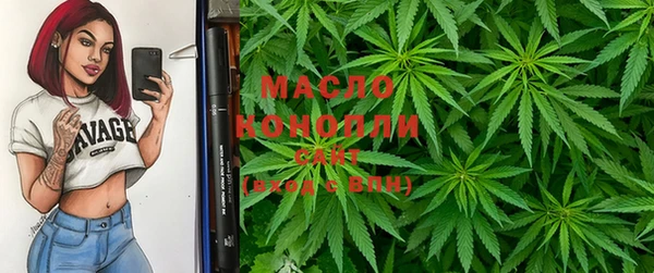 прущие крисы Гусиноозёрск