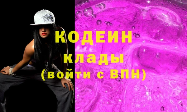 прущие крисы Лиски