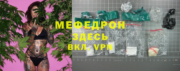 jwh Липки