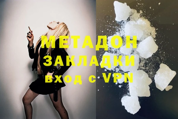 прущие крисы Лиски