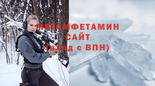 каннабис Лихославль
