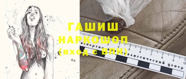прущие крисы Лиски