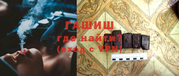 jwh Липки