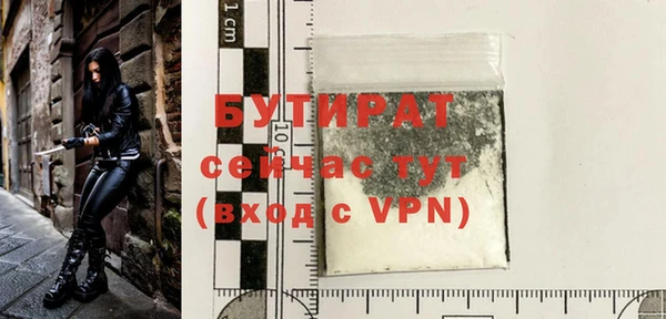 jwh Липки