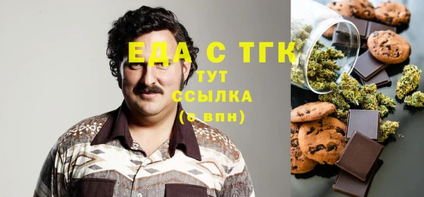 прущие крисы Лиски