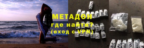 прущие крисы Лиски
