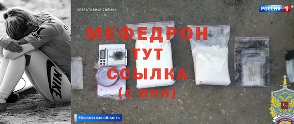 jwh Липки