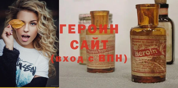 каннабис Лихославль