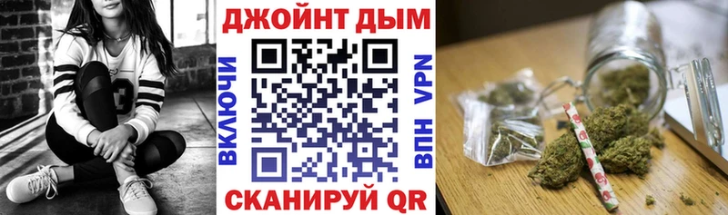 Конопля конопля Данков