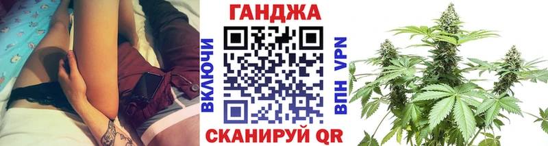 Конопля ГИДРОПОН  Данков 
